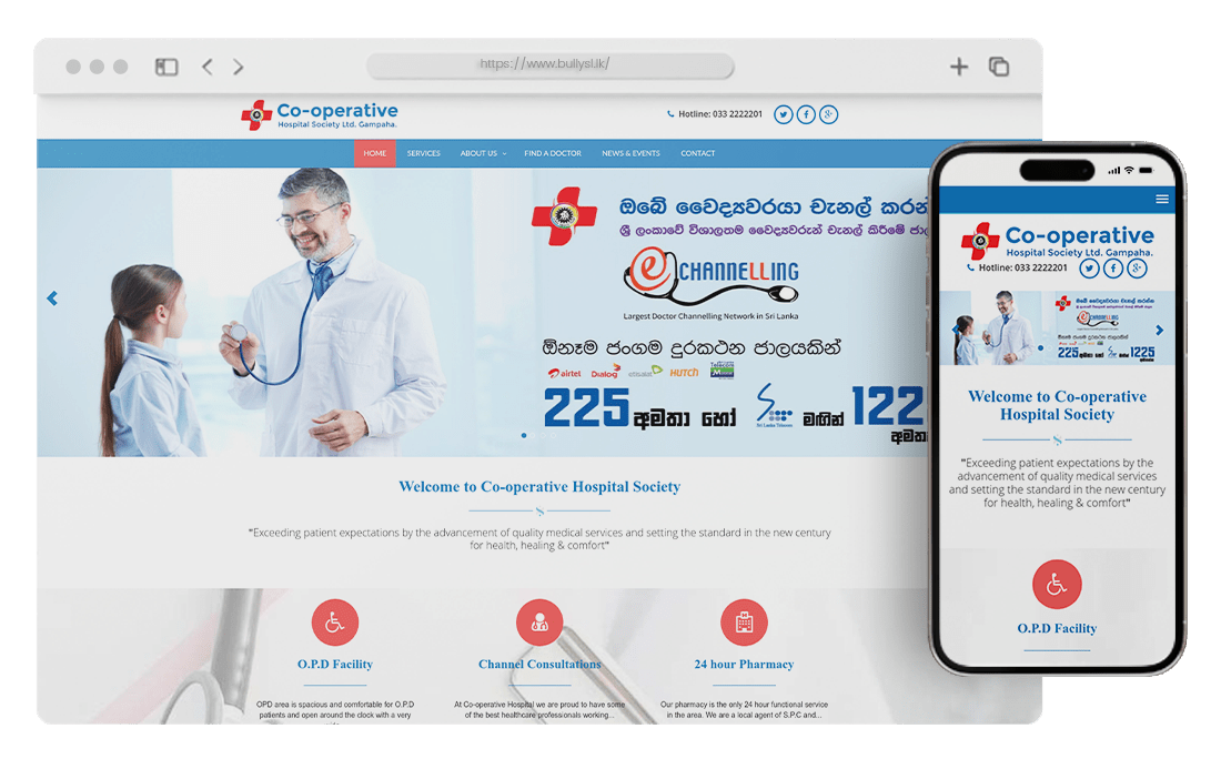 Cooperative Hospital | Web Design Sri Lanka
