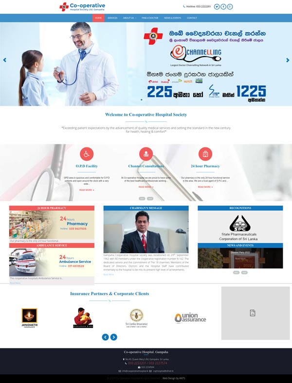 Cooperative Hospital | Web Design Sri Lanka